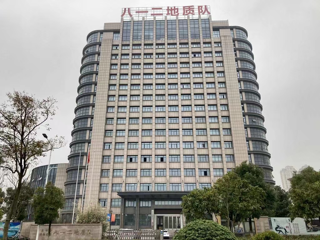 微信图片_20230821164054.jpg